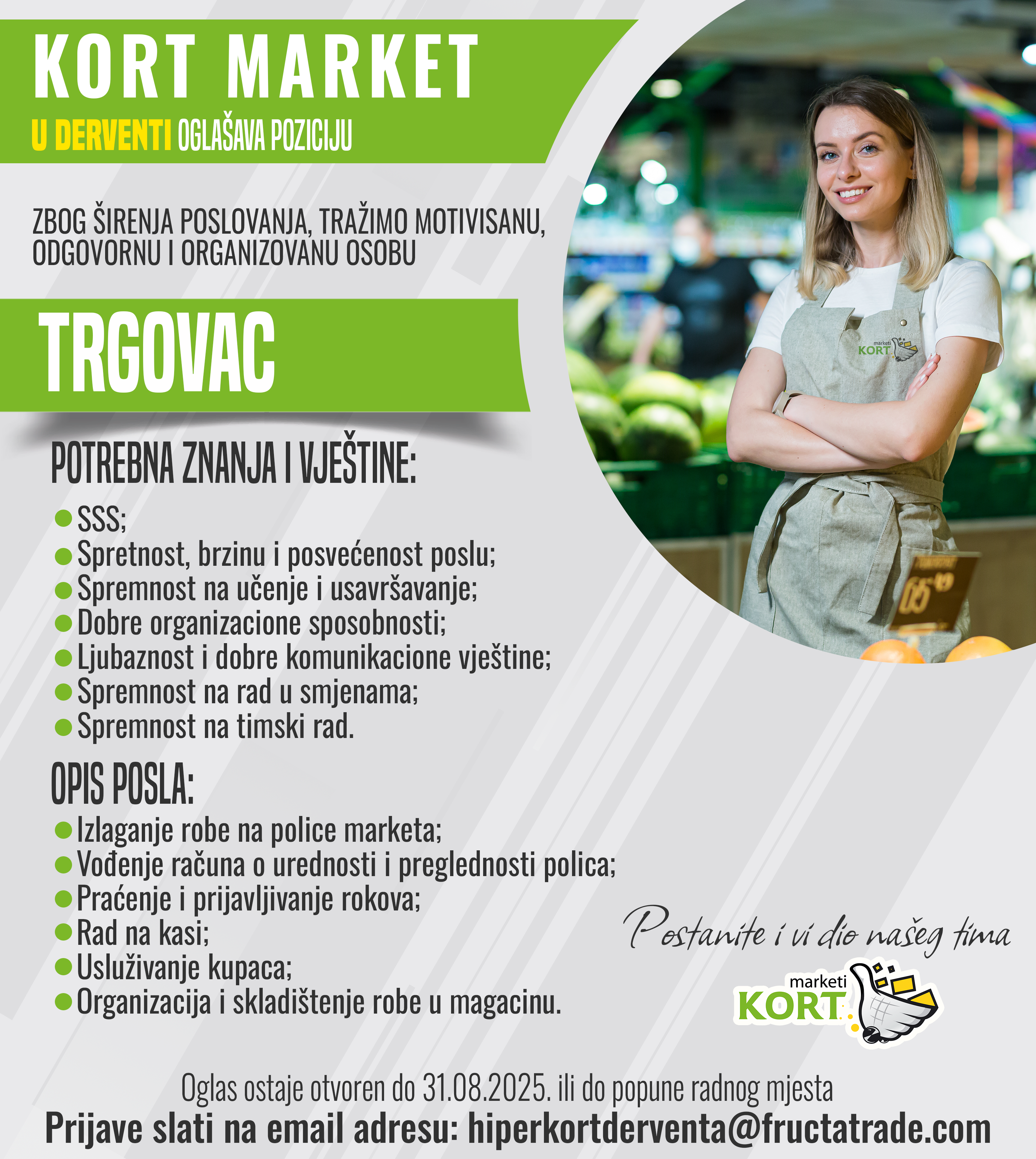 Trgovac (m/ž)
