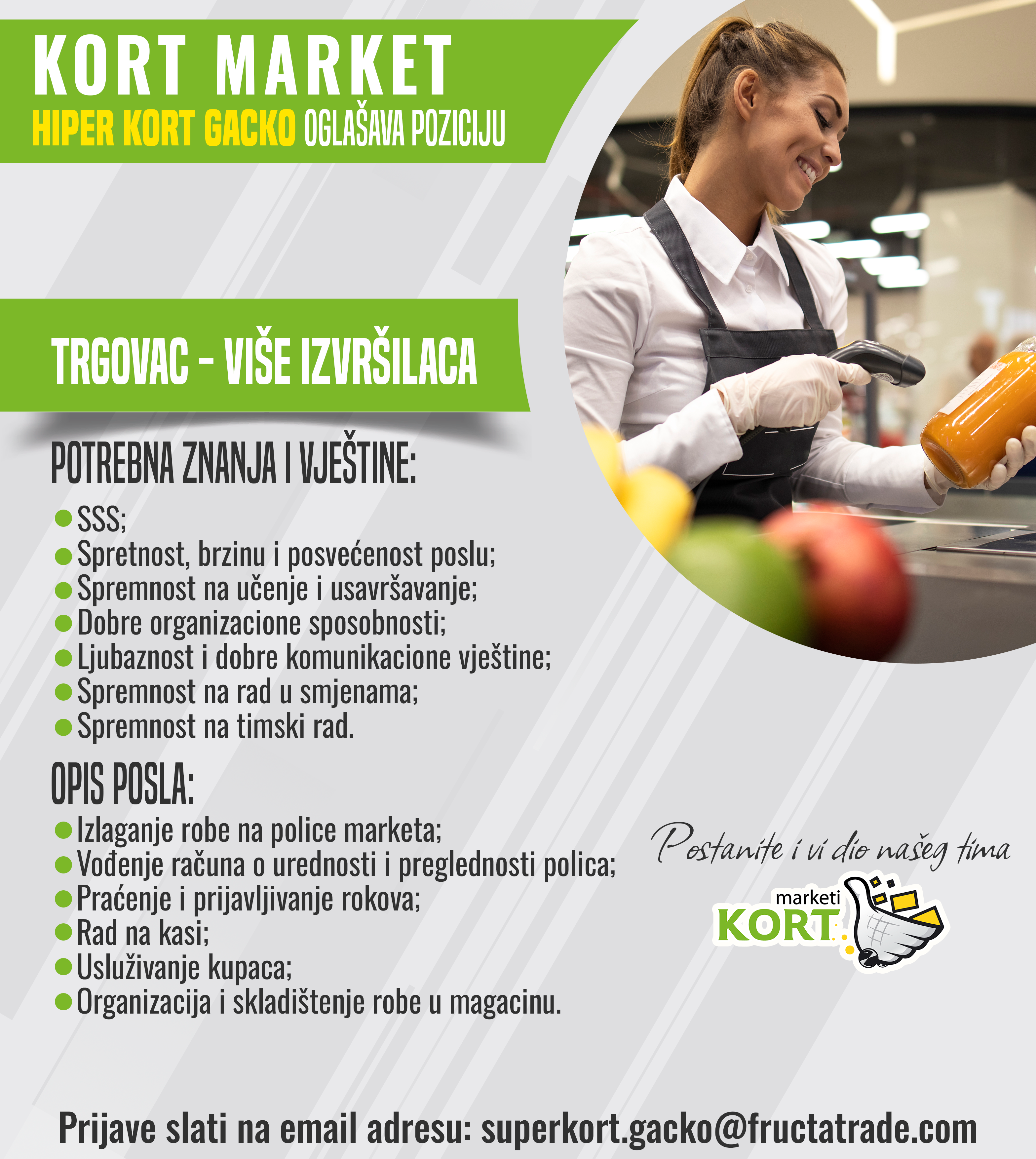 Trgovac (m/ž)