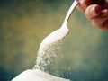 Sudbina “Šećerane” biće poznata 28. februara