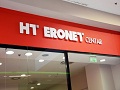 HT Eronet jedini u BiH ima Ericssonovu opremu za prelazak na 5G mrežu