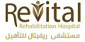 Revital Revital